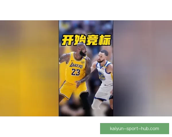 NBA或将放弃西雅图或赌城为中心迎接新兴城市天价竞标