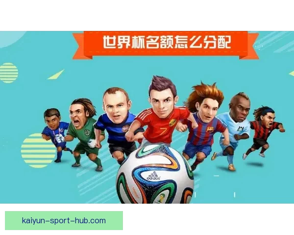 加拿大世界杯2026赛场全景解析与城市布局深度指南