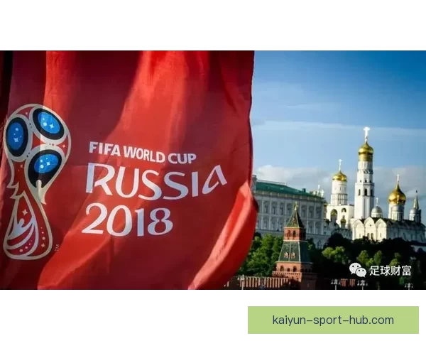 全面解读世界杯体育竞猜盘口变化逻辑与投注技巧实战指南进阶攻略