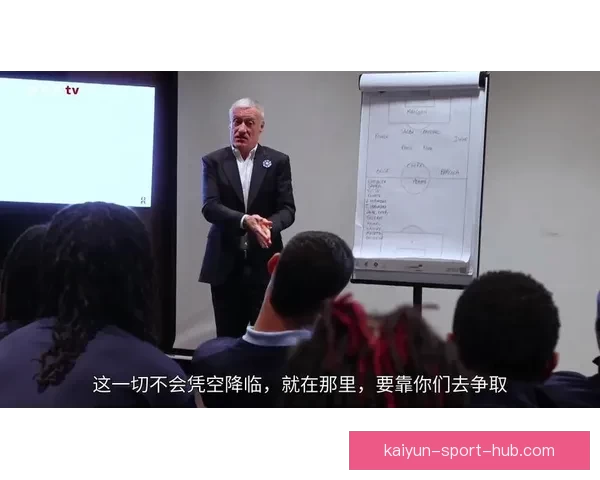 以沉浸式用户体验为核心的世界杯竞猜应用玩法设计与互动机制创新研究
