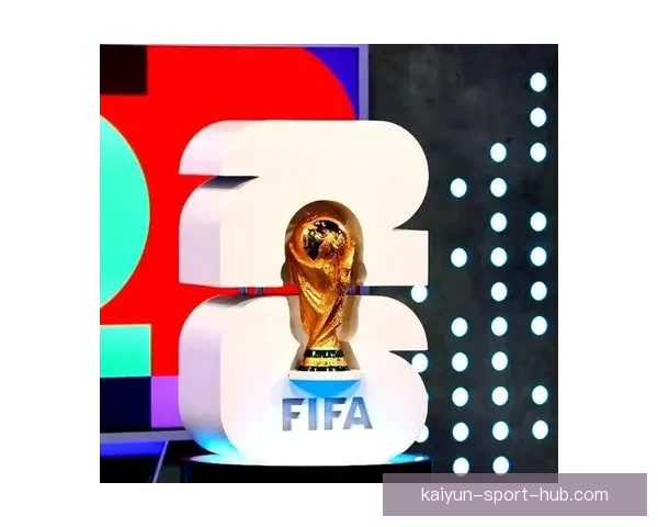 2026年世界杯圆满落幕足球盛宴留下历史印记全球球迷热情难以平息