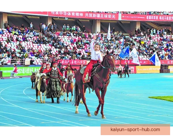2026同心杯新疆足球超级联赛激情开赛点燃草原绿茵热情